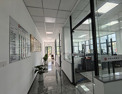 Laboratorio della fabbrica di Wuhu