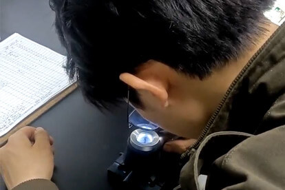 Test di rugosità superficiale