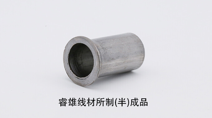 Filo di testa fredda ML35CrMo