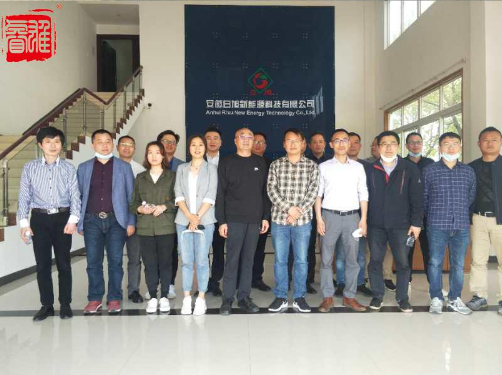 Foto di gruppo della fabbrica di visita di scambio 3