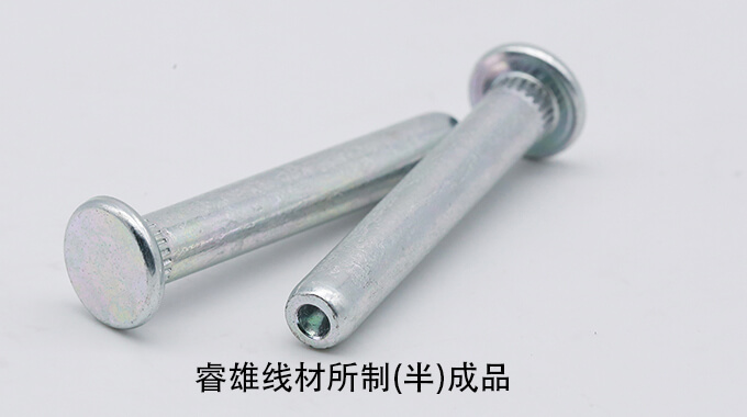 Cavo SAE1541/A AISI1541/A ASTM1541/A CHQ