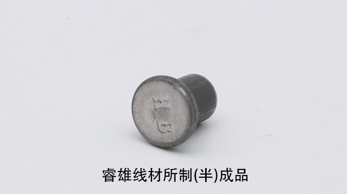 Cavo SAE1541/B AISI1541/B ASTM1541/B CHQ