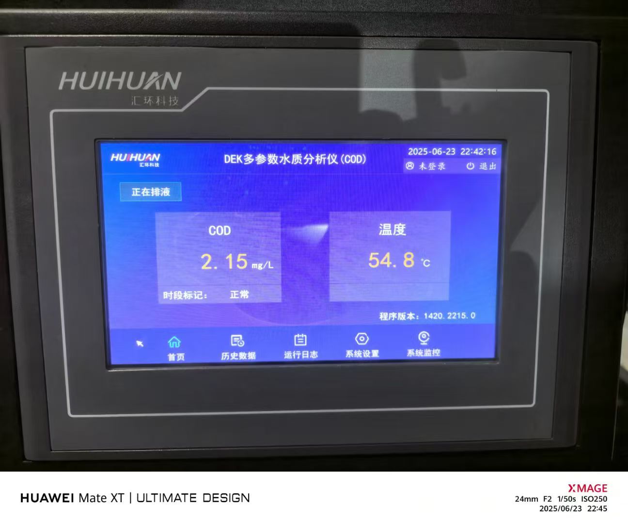 Analizzatore di qualità dell'acqua multi-parametro DEK (COD)