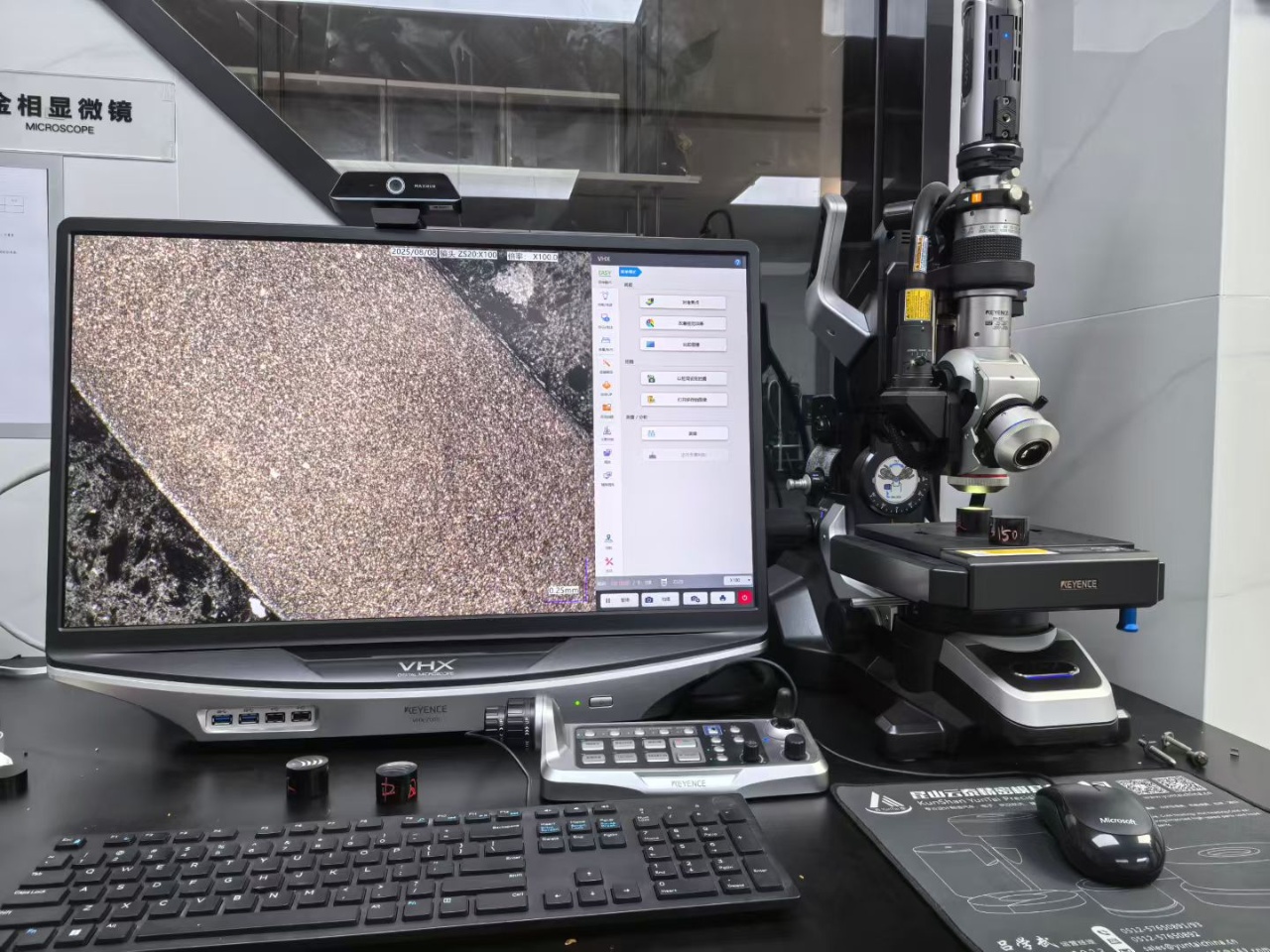 Microscopio metallografico Keyence