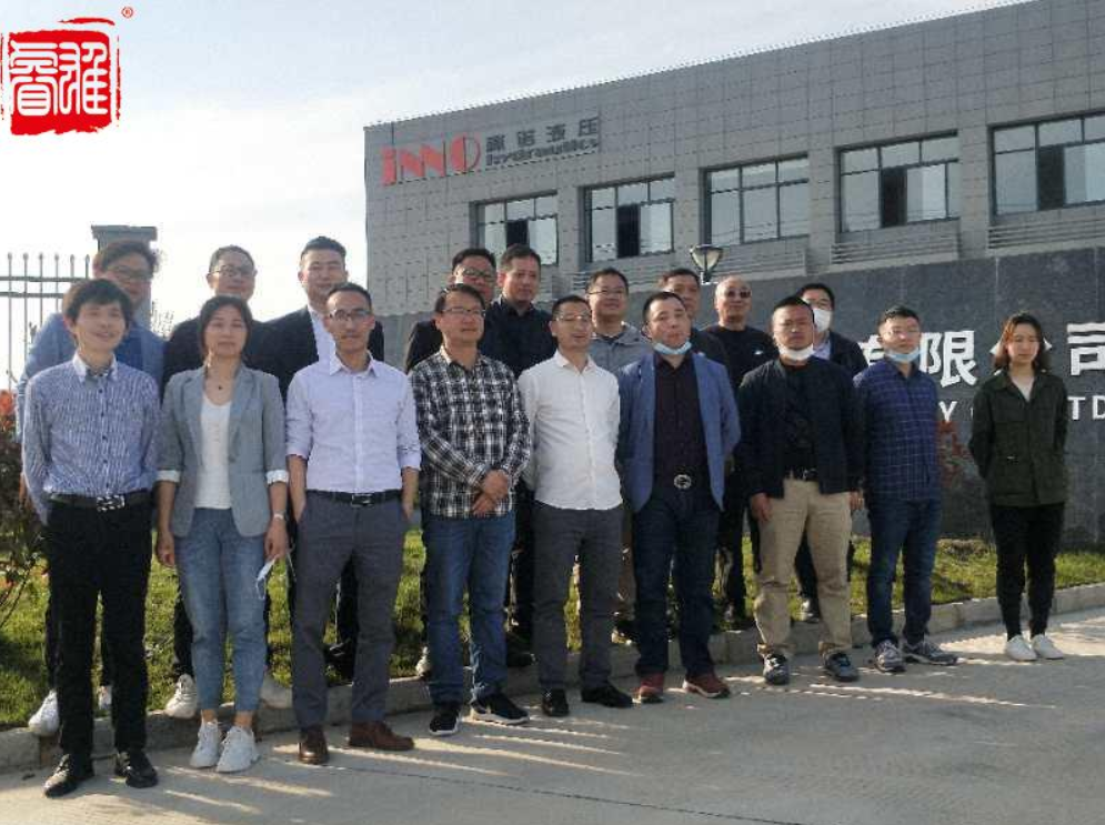 Foto di gruppo della fabbrica di visita di scambio 2