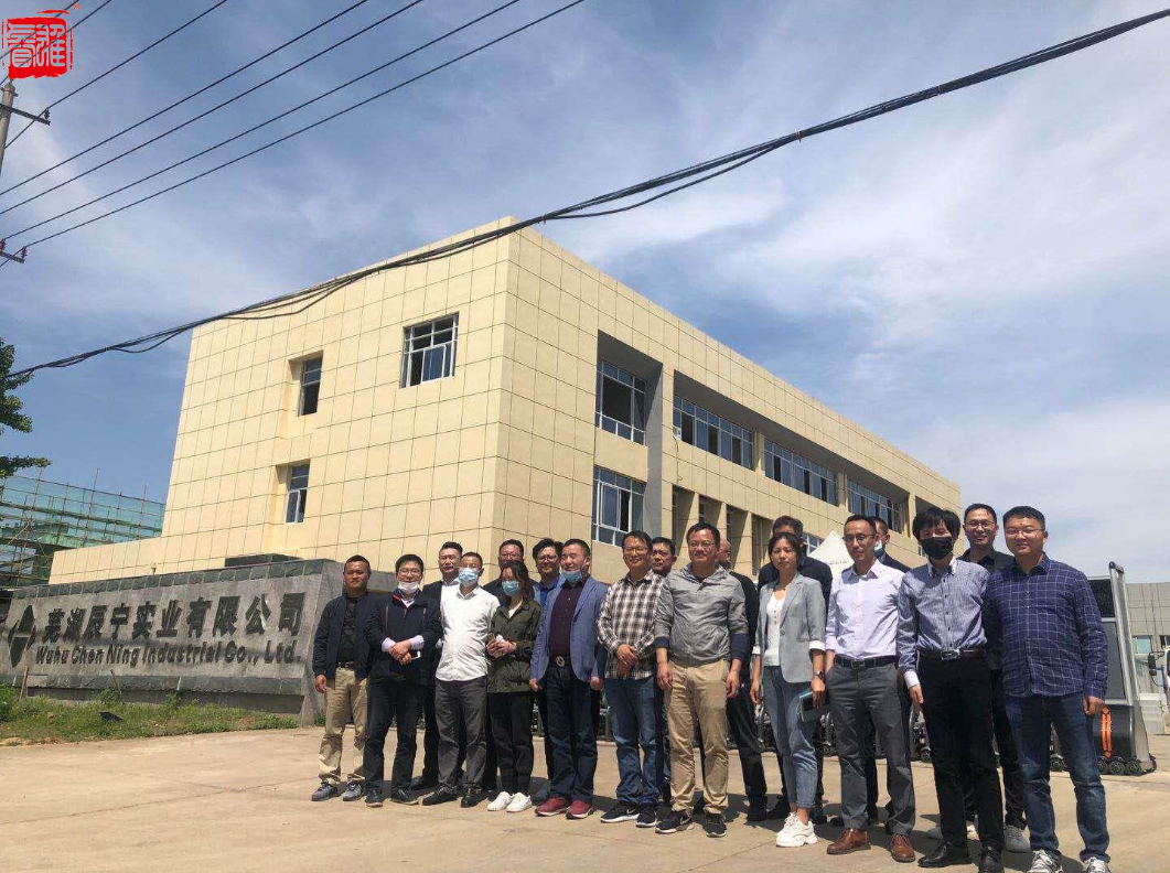 Foto di gruppo della fabbrica di visita di scambio 1