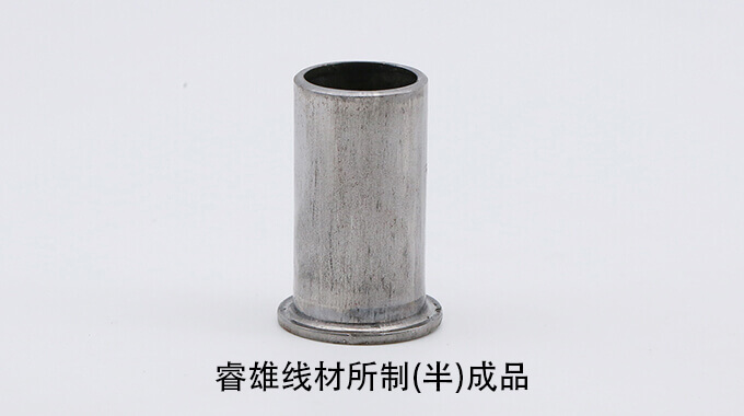 Filo di testa fredda ML35CrMo