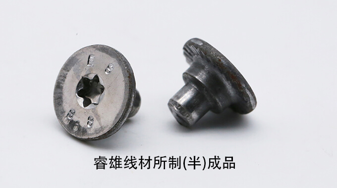 Cavo SAE1335 AISI1335 ASTM1335 CHQ